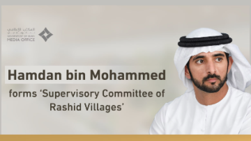 Photo: Hamdan bin Mohammed Convenes Board to Oversee 'Rashid Villages' Development