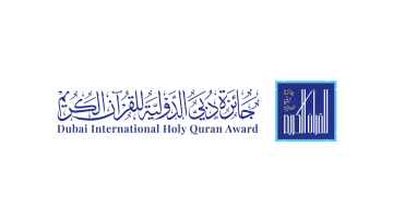 Photo: Dubai Holy Quran Award Sets a New Global Standard for Excellence