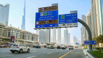 Photo: RTA Deploys Rapid Infrastructure Fixes at Eight Dubai Congested Hubs