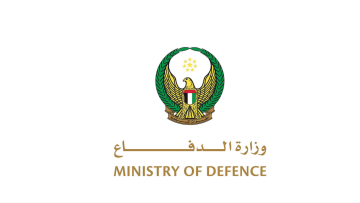 Photo: Ministry of Defence responds to targeting of Al Salam military base