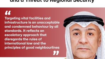 Photo: GCC warns Iranian strike on Fujairah port threatens regional stability