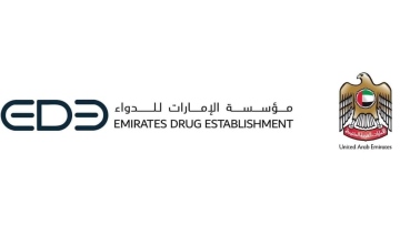 Photo: UAE&rsquo;s strategic pharmaceutical stockpile secure, sufficient: Emirates Drug Establishment