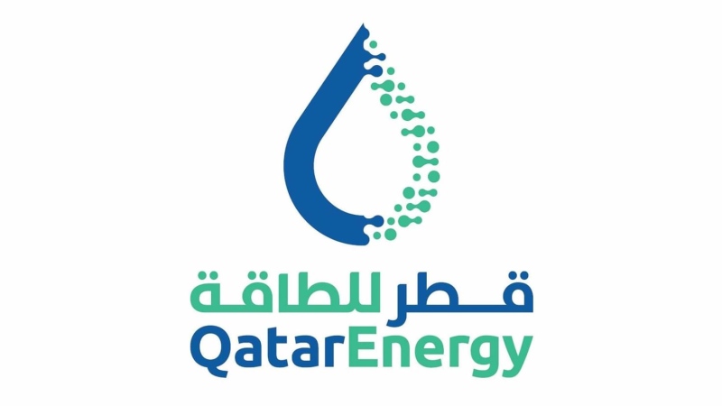 Photo: QatarEnergy declares force majeure on LNG supplies