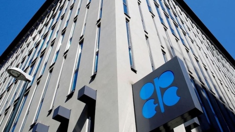 Photo: OPEC Fund marks 50th anniversary with record US$3.2 billion in development financing