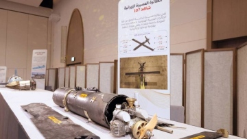 Photo: UAE Air Defence Systems: A Formidable Shield Drawing Global Attention
