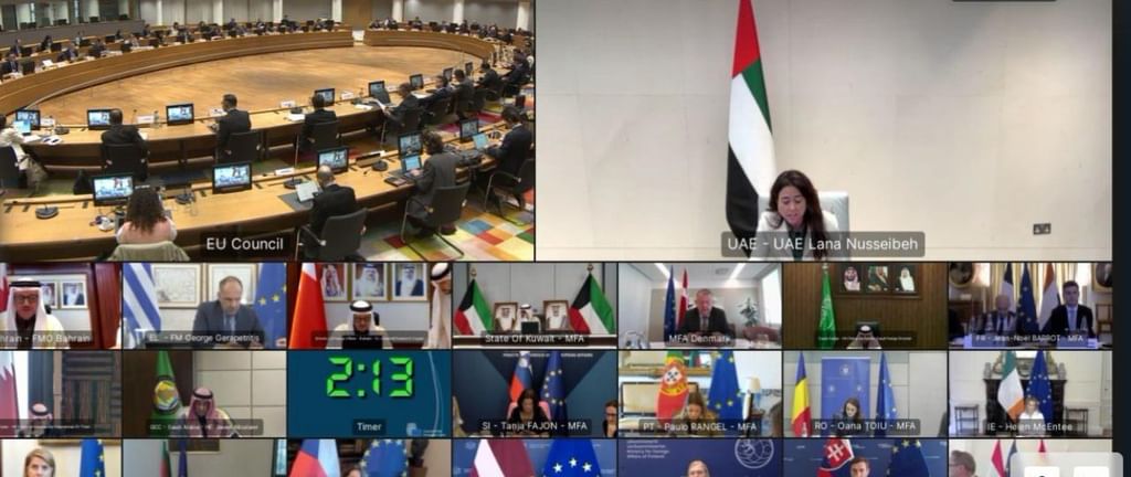 UAE participates In Extraordinary EU–GCC Foreign Ministers Meeting