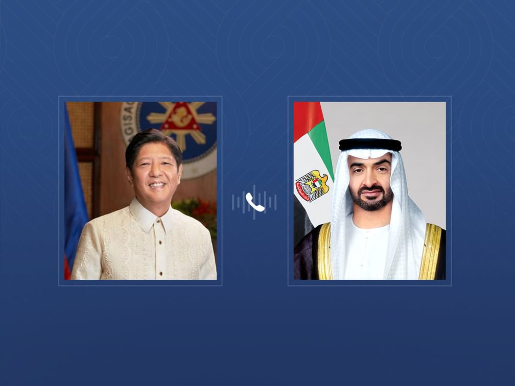UAE President Receives Phone Call From President Of The Philippines