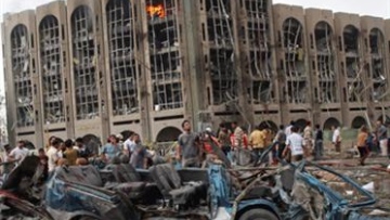 Photo: ${params.title}