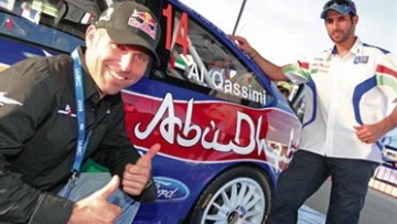 Photo: ${params.title}