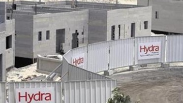 Photo: ${params.title}