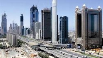 Photo: ${params.title}