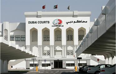 Dubai Courts to launch e-notary services - eb247 - Companies And Markets -  Technology - Emirates24|7