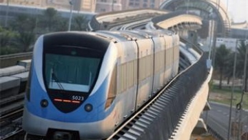 Photo: ${params.title}