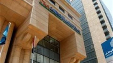 Photo: ${params.title}