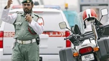 Photo: ${params.title}