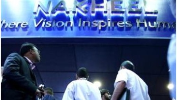 Photo: ${params.title}