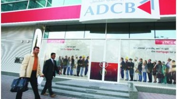 Photo: ${params.title}