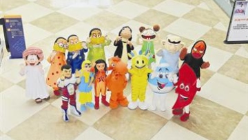 Photo: ${params.title}