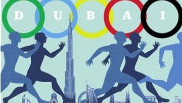 Photo: ${params.title}