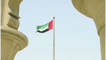 Photo: ${params.title}