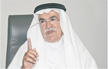 Ali Al Naimi (SUPPLIED)