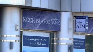 Photo: ${params.title}