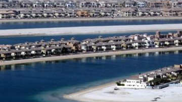 Photo: ${params.title}