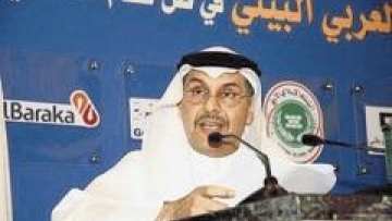 Photo: ${params.title}