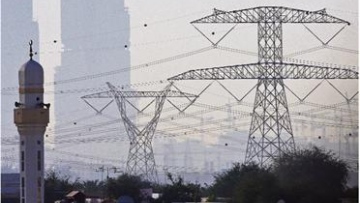 Photo: ${params.title}