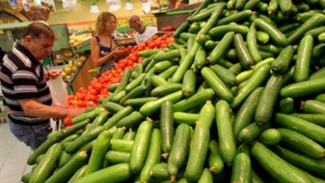 Photo: ${params.title}