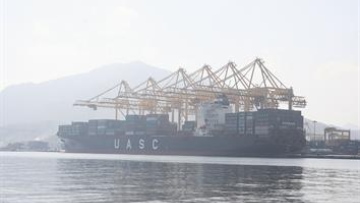 Photo: ${params.title}