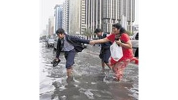 Photo: ${params.title}