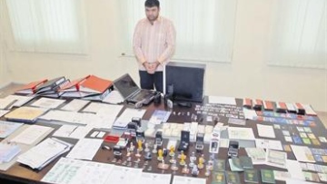 Photo: ${params.title}