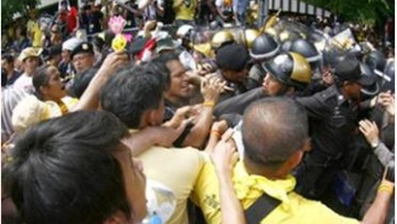 Photo: ${params.title}