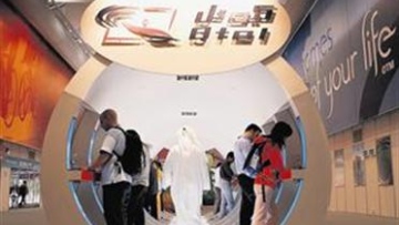 Photo: ${params.title}