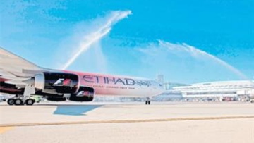 Photo: ${params.title}