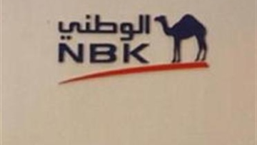 Photo: ${params.title}