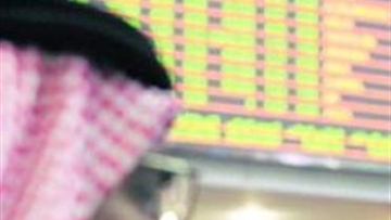 Photo: ${params.title}