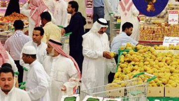 Photo: ${params.title}