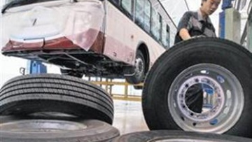 Photo: ${params.title}