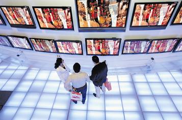Middle East has done better in LCD sales. (EB FILE)
