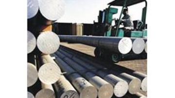 Photo: ${params.title}