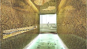 Photo: ${params.title}