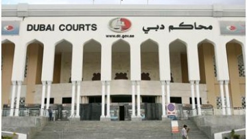 Photo: ${params.title}