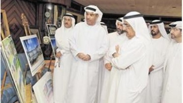 Photo: ${params.title}