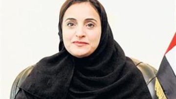 Photo: ${params.title}