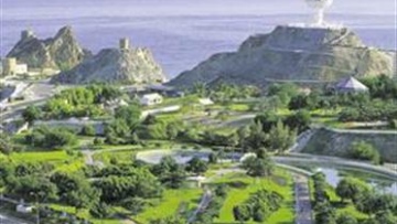 Photo: ${params.title}