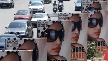 Photo: ${params.title}