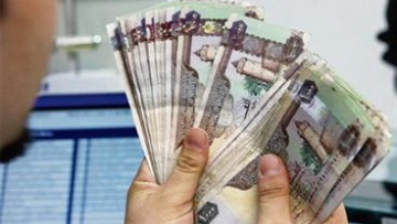 Photo: ${params.title}