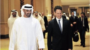 Photo: ${params.title}